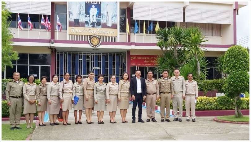 ﻿ผู้ตรวจราชการกระทรวงยุติธรรม เข้าตรวจราชการในพื้นที่จังหวัดชุมพร